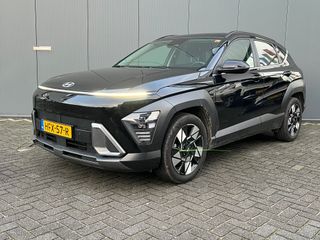 Hyundai Kona - HFX-57-R - Polisa Lease