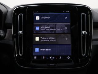 Voertuigafbeelding 21