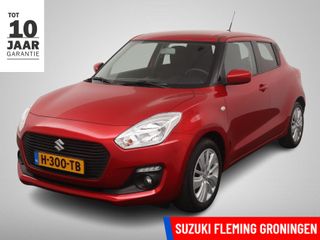 Suzuki Swift - H-300-TB - Polisa Lease