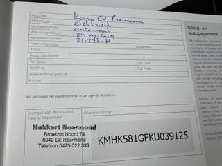 Voertuigafbeelding 27