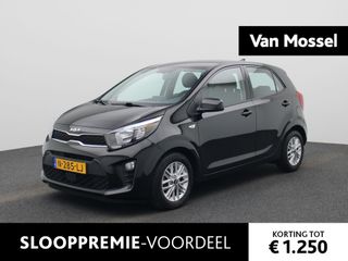 Kia Picanto - N-285-LJ - Polisa Lease