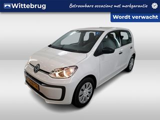 Volkswagen up! - G-568-TH - Polisa Lease
