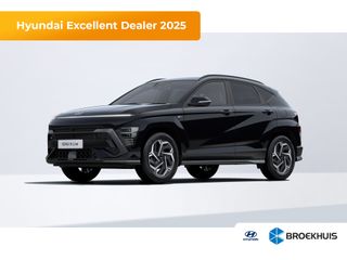 Hyundai Kona -  - Polisa Lease