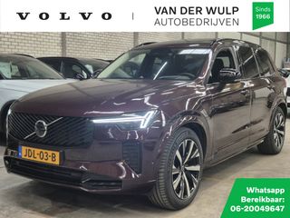 Volvo XC90 - JDL-03-B - Polisa Lease