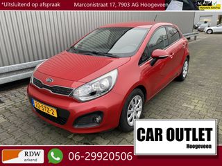Kia Rio - 22-STZ-2 - Polisa Lease