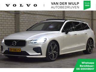 Volvo V60 - ZV-082-S - Polisa Lease