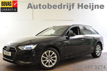 Audi A4 -  - Polisa Lease
