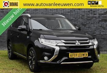 Mitsubishi Outlander -  - Polisa Lease