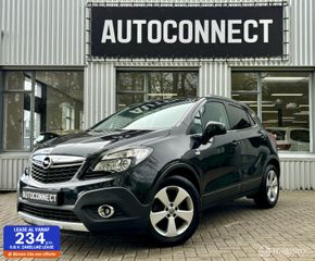 Opel Mokka -  - Polisa Lease