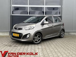 Kia Picanto - 1-KLF-49 - Polisa Lease