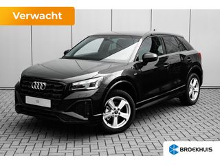 Audi Q2 -  - Polisa Lease