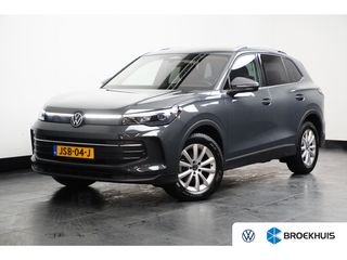 Volkswagen Tiguan - JSB-04-J - Polisa Lease