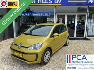 Volkswagen up! - NX-529-P - Polisa Lease