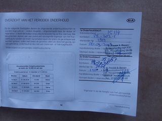 Voertuigafbeelding 28