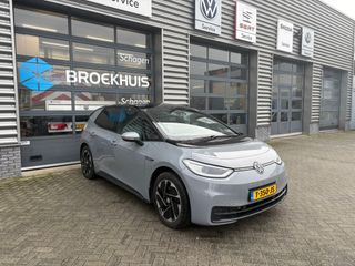 Voertuigafbeelding 3