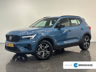 Volvo XC40 - HRV-32-G - Polisa Lease