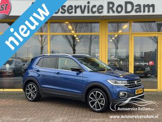 Volkswagen T-Cross - HBV-74-V - Polisa Lease