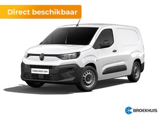 Citroën ë-Berlingo -  - Polisa Lease