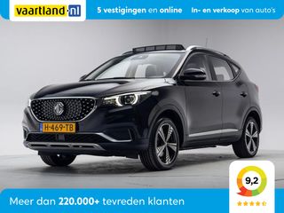 MG ZS EV - H-469-TB - Polisa Lease