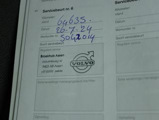 Voertuigafbeelding 52