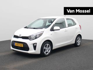 Kia Picanto - L-459-RZ - Polisa Lease