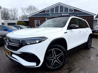 Mercedes-Benz EQB - P-725-BS - Polisa Lease