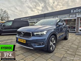 Volvo XC40 - S-029-BB - Polisa Lease