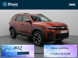 Dacia Bigster - HXK-72-Z - Polisa Lease