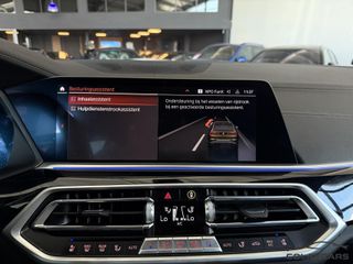 Voertuigafbeelding 76