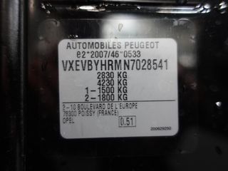 Voertuigafbeelding 46