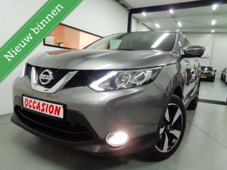 Nissan QASHQAI -  - Polisa Lease