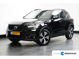 Volvo XC40 - JTN-71-F - Polisa Lease