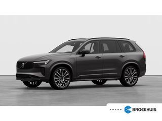 Volvo XC90 -  - Polisa Lease