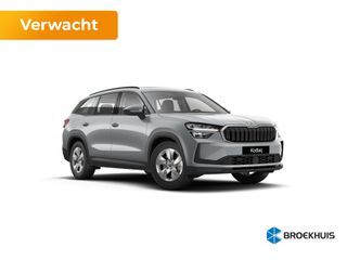 Škoda Kodiaq -  - Polisa Lease