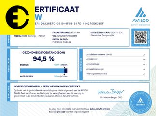 Voertuigafbeelding 1