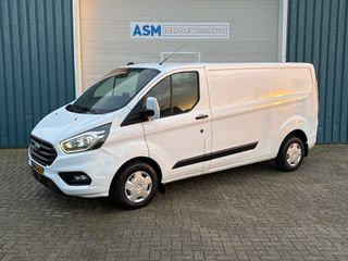Ford Transit Custom - VPG-25-F - Polisa Lease