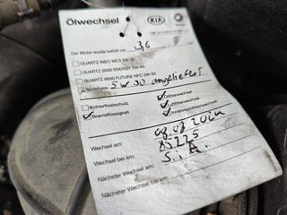 Voertuigafbeelding 25