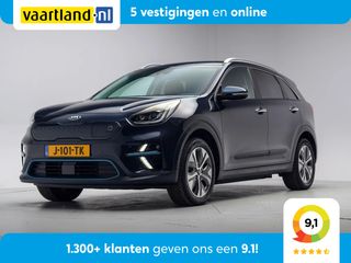 Kia e-Niro - J-101-TK - Polisa Lease