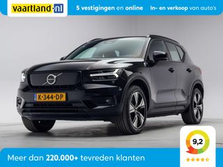 Volvo XC40 - K-344-DP - Polisa Lease