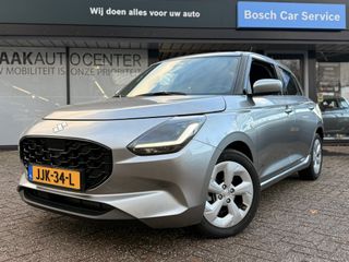 Voertuigafbeelding 1