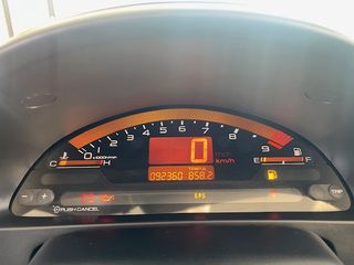 Voertuigafbeelding 15