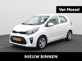 Kia Picanto - N-775-KF - Polisa Lease