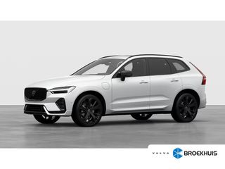Volvo XC60 -  - Polisa Lease