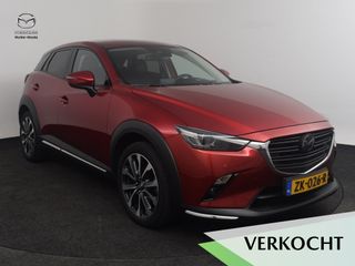 Voertuigafbeelding 1