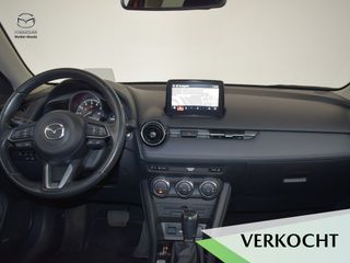 Voertuigafbeelding 11