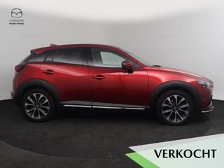 Voertuigafbeelding 3