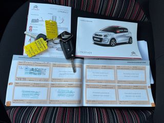 Voertuigafbeelding 25