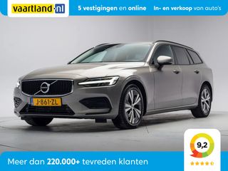 Volvo V60 - J-861-ZL - Polisa Lease