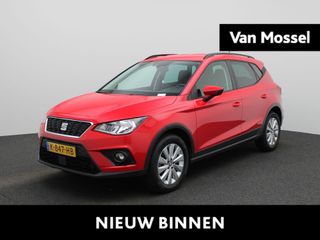 SEAT Arona - K-847-HB - Polisa Lease