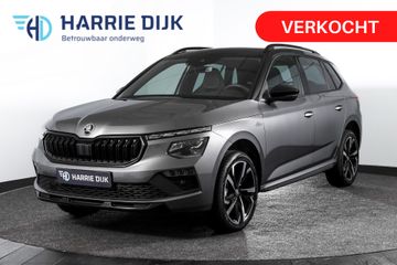Škoda Kamiq -  - Polisa Lease
